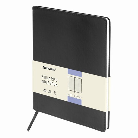 Тетрадь В5 Brauberg Metropolis Extra 80 листов, клетка 111050 , 